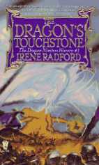 The Dragon's Touchstone, cover art by John Howe